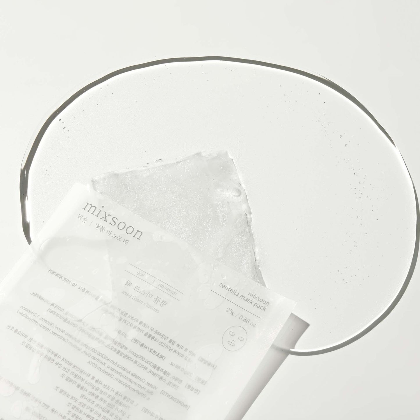 Mixsoon – Centella Mask, 25g - Nurevi Beauty
