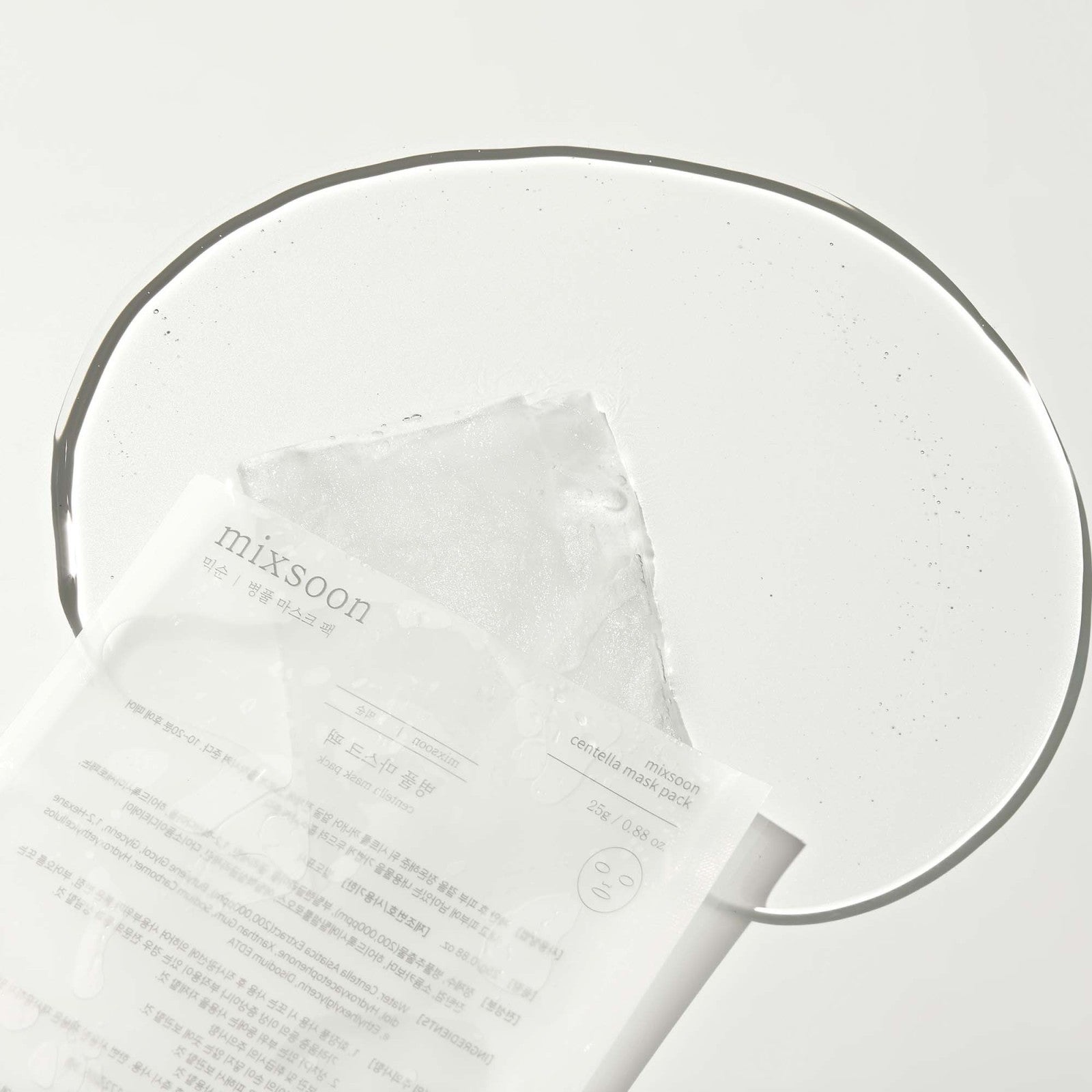 Mixsoon – Centella Mask, 25g - Nurevi Beauty
