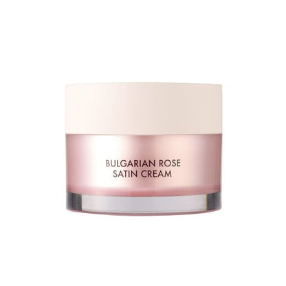 Heimish – Bulgarian Rose Satin Cream, 55ml – fő termékfotó